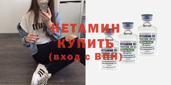 меф VHQ Магадан