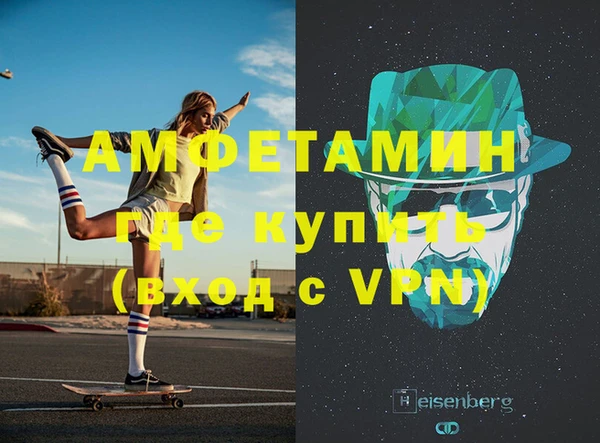 mix Лиски