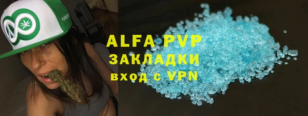 скорость Майский
