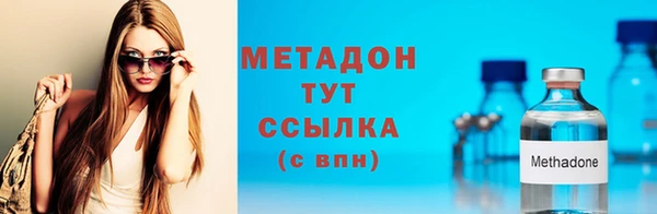 ешки Лихославль