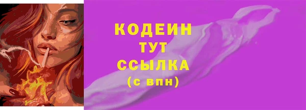 меф VHQ Магадан