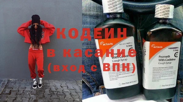 скорость Майский