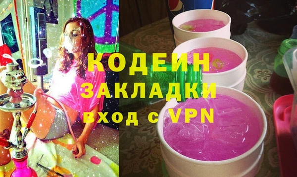 крисы Белоозёрский