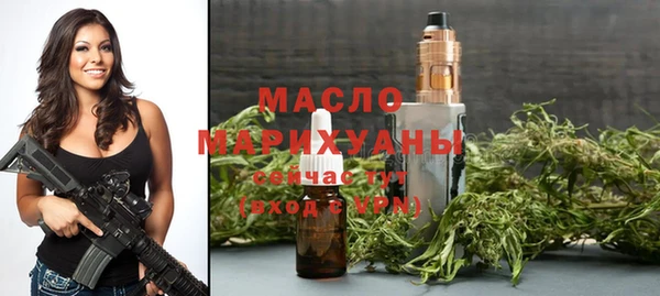 дмт Магас