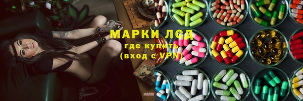 крисы Белоозёрский