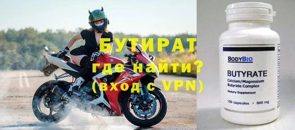 меф VHQ Магадан